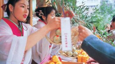 シティ ビュー / 21