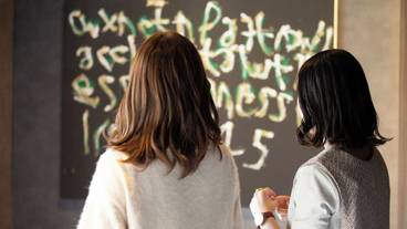 施設内の設備 / 6