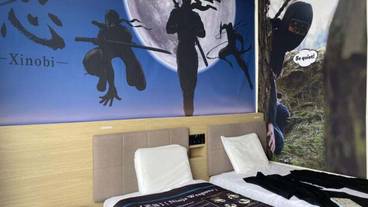 メイン イメージ / 1