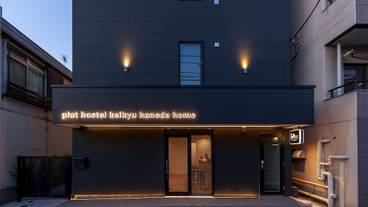 メイン イメージ / 1