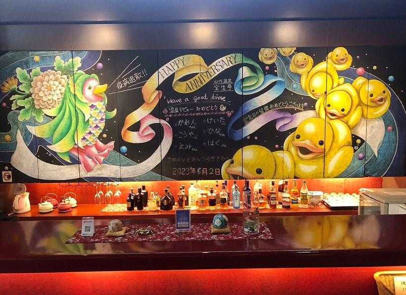 kn.pkmsさんの写真 / 1