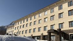 休暇村 奥大山（旧：大山鏡ヶ成）