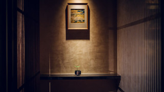 ザ・ひらまつ スイート