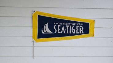 施設の入り口 / 27