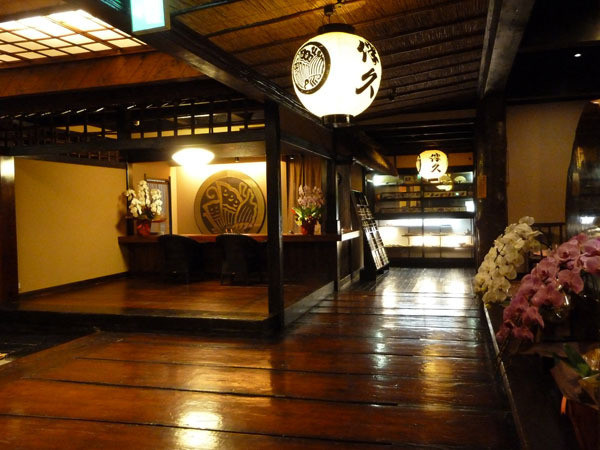 Lobby renewal image