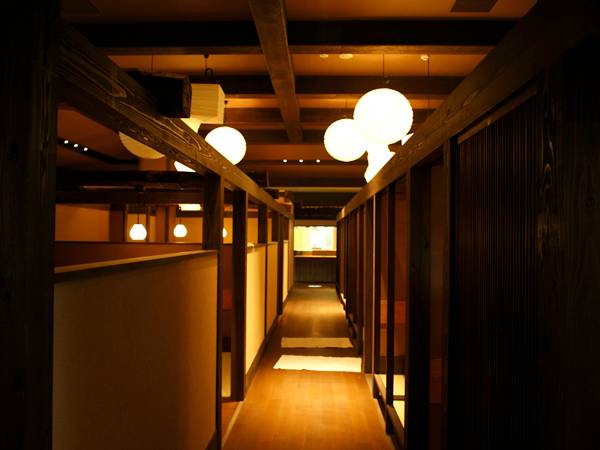 温泉で満たされる
素敵な1泊2日旅行 / 4