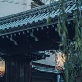 さびの家 ドッグフレンドリー（京都府 コテージ・ロッジ・一棟貸） / 3