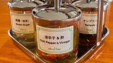 食事・飲み物 / 8