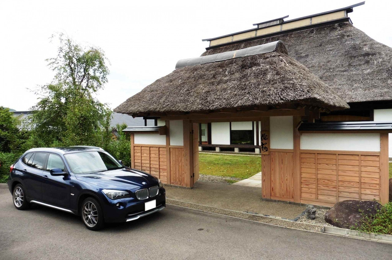 「角館山荘侘桜」 外観 155127819 外観（門）がい