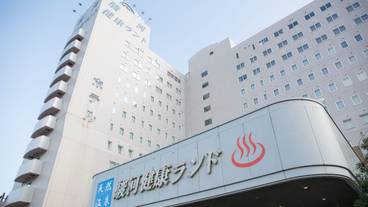 メイン イメージ / 1