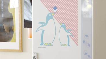 施設内の設備 / 3