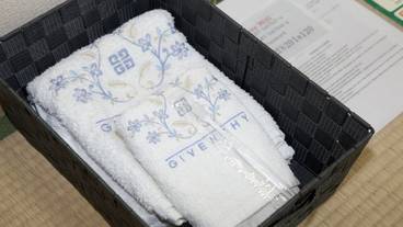 バスルーム / 38