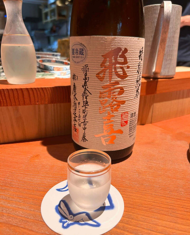 amanpioさんの写真 / 4