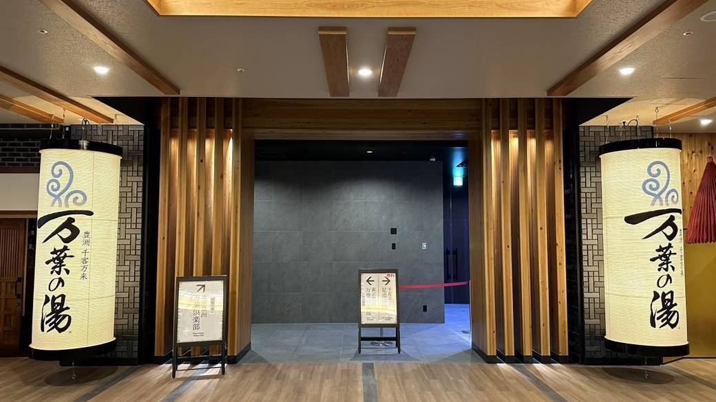 内部エントランス / 3