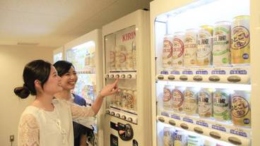 施設内の設備 / 3