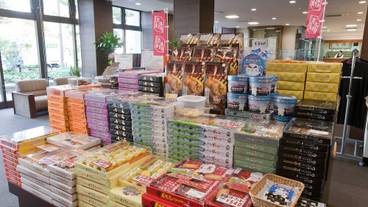 ギフト ショップ / 7