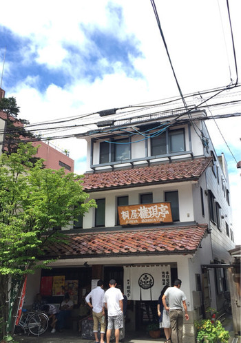 飯豊権現蕎麦　桐屋 権現亭1328314