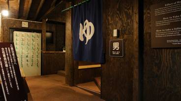 バスルーム / 28