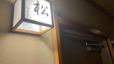 客室 / 13