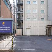 コンフォートホテル刈谷（愛知県 ビジネスホテル） / 4