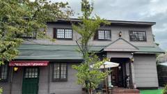 愛犬とフレンチディナーを楽しむ宿 GUZU（グズ）