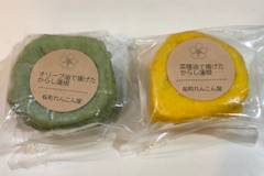 桜町 れんこん屋  サクラマチ熊本店