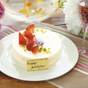 【記念日】Anniversary大切な日に、ケーキを添えて／3つのラウンジ無料／朝食付きプラン | ホテルマリノアリゾート福岡