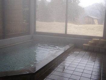 「ブナの宿　小会瀬」 その他 18335126 