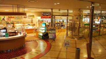 ギフト ショップ / 9