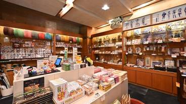 施設内の設備 / 1