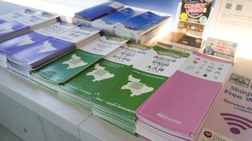 施設内の設備 / 3