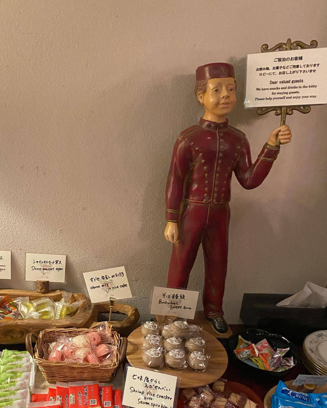 masamin.0505さんの写真 / 1