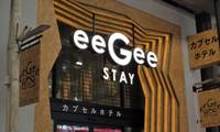 イージーステイ大宮（イージーステイオオミヤ）