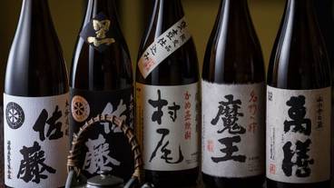 バー (施設内) / 14