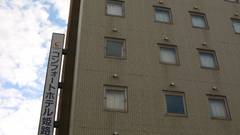 コンフォートホテル姫路