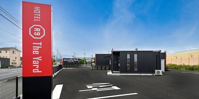 HOTEL R9 The Yard 津山(岡山県 ビジネスホテル) / 1