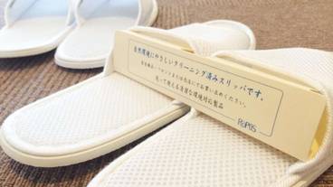 バスルームの設備 / 19