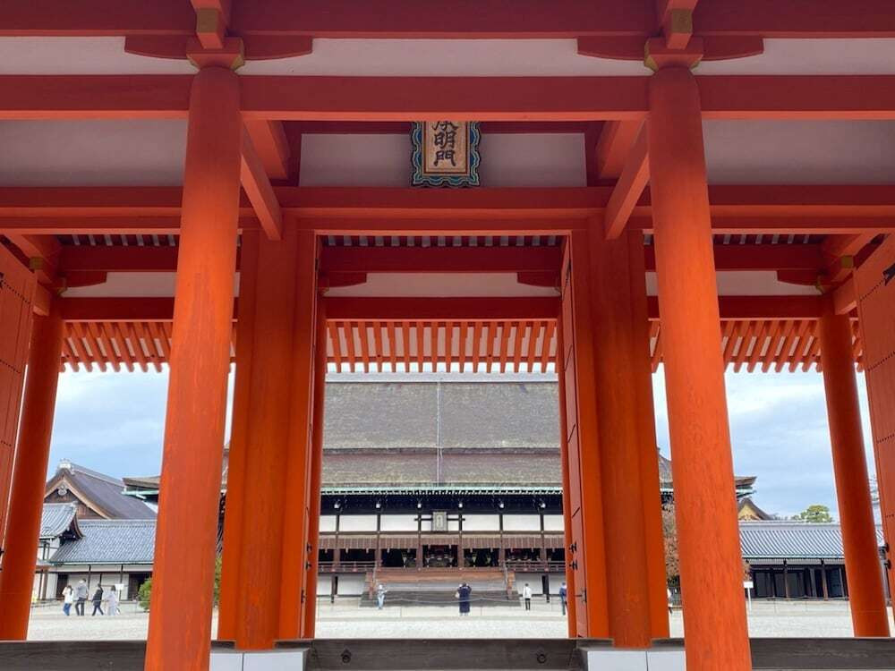 観光スポット