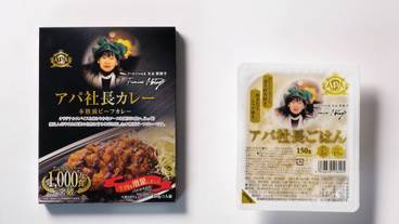 ギフト ショップ / 7