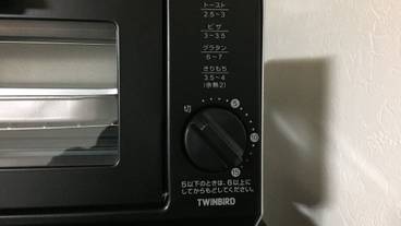 専用簡易キッチン / 23