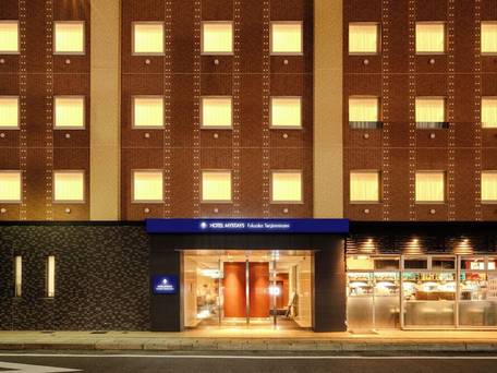 ホテルマイステイズ福岡天神南 / 1