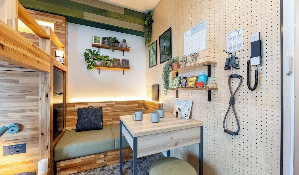 ステイBEAUTY＆CARE / 1