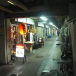 【新橋・有楽町】おすすめ居酒屋9選！ガード下で一杯やってこ♪