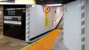 宿泊施設の地図 / 5