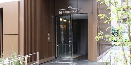 ホテルグレイスリー浅草