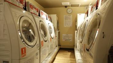 ランドリー ルーム / 9