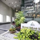 厚木アーバンホテル（神奈川県 シティホテル） / 5