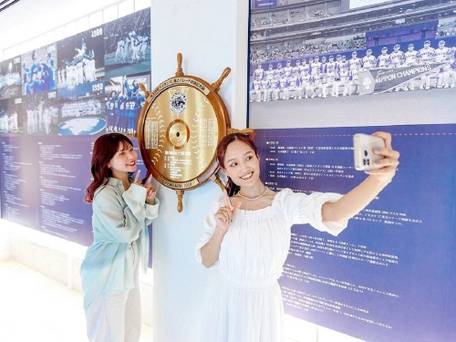 日南海岸 南郷プリンスホテル / 2