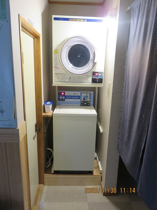 ランドリー ルーム