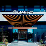 【大阪】フライト前にリフレッシュ！前泊に便利な「ハタゴイン関西空港」